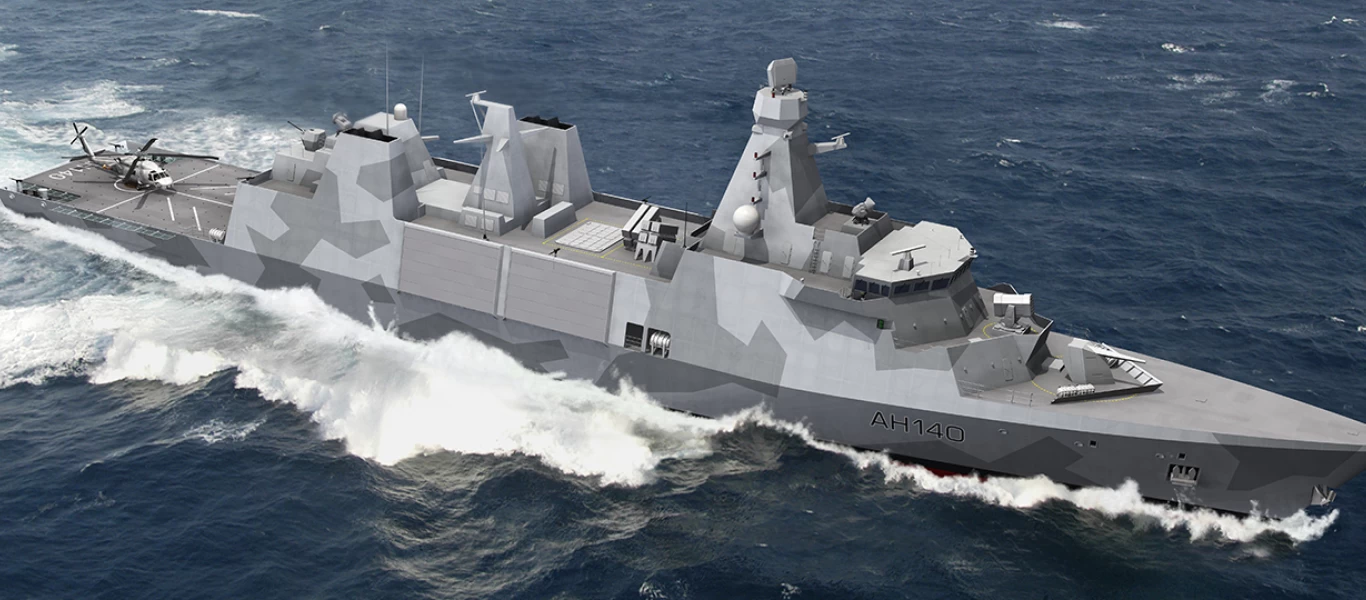 Βρετανική πρόταση για φρεγάτες Arrowhead-140 στο Πολεμικό Ναυτικό